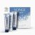 Coffret Songe d’Hiver